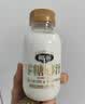 椰谷（YEGU）0糖椰汁245g*10瓶 椰子汁椰肉生榨椰奶零蔗糖植物蛋白饮料整箱 实拍图