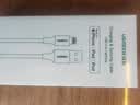 绿联【官方MFi认证】适用苹果14/13/12充电线快充数据线USB to Lightning闪电接口 iPhone手机平板1米 实拍图