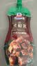 味好美（McCormicK）黑椒酱挤挤装 230g【便携包装/选用5年的黑胡椒】意面牛排调味酱 实拍图