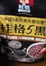 桂格（QUAKER）即食燕麦片490克 （35g*14袋） 营养早餐 膳食纤维 实拍图