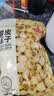 京东京造磨皮莲子500g 一斤白莲子湘潭银耳红枣枸杞桂圆百合绿豆羹煲汤 实拍图
