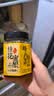 养蜂婆婆桂花蜂蜜360g 桂林6A级金桂 桂花蜂蜜酱无添加天然蜂蜜烘焙酿造 实拍图