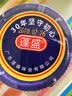 蓬盛 酱腌菜 香港橄榄菜 下饭菜咸菜佐餐大瓶装 450g 潮汕特产 实拍图