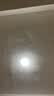 欧普照明（OPPLE）led吸顶灯改造替换灯板方形节能灯条贴片 23瓦白光替换灯盘光源 实拍图