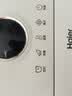 海尔（Haier）【中秋礼品】泡脚桶抑菌足浴盆加热暖脚自动按摩保暖洗脚盆高深桶洗脚桶实用生日礼物HQY-J741W 实拍图