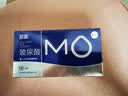 名流避孕套MO安全套套G点大颗粒型52mm玻尿酸10只中号男女用成人用品 实拍图