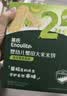 英氏婴幼儿宝宝零食谷物能量棒24g小米薏米儿童零食10个月以上辅食 实拍图