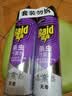 雷达（Raid）杀虫剂喷雾550ml*2瓶无香型家用室内杀虫气雾剂 实拍图
