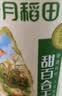 十月稻田 甜百合干 200g 微甜不苦 甜百合桂圆莲子 炒菜煲汤甜羹食材  实拍图