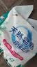 洗衣粉大袋天然皂粉持久留香强力去污无磷正品家用实惠装大包批发 1斤天然皂粉洗衣粉【强力去渍】 实拍图