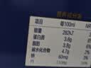 小西牛瓶装纯牛奶3.6g蛋白243ml*12瓶整箱礼盒装（5月底日期） 实拍图