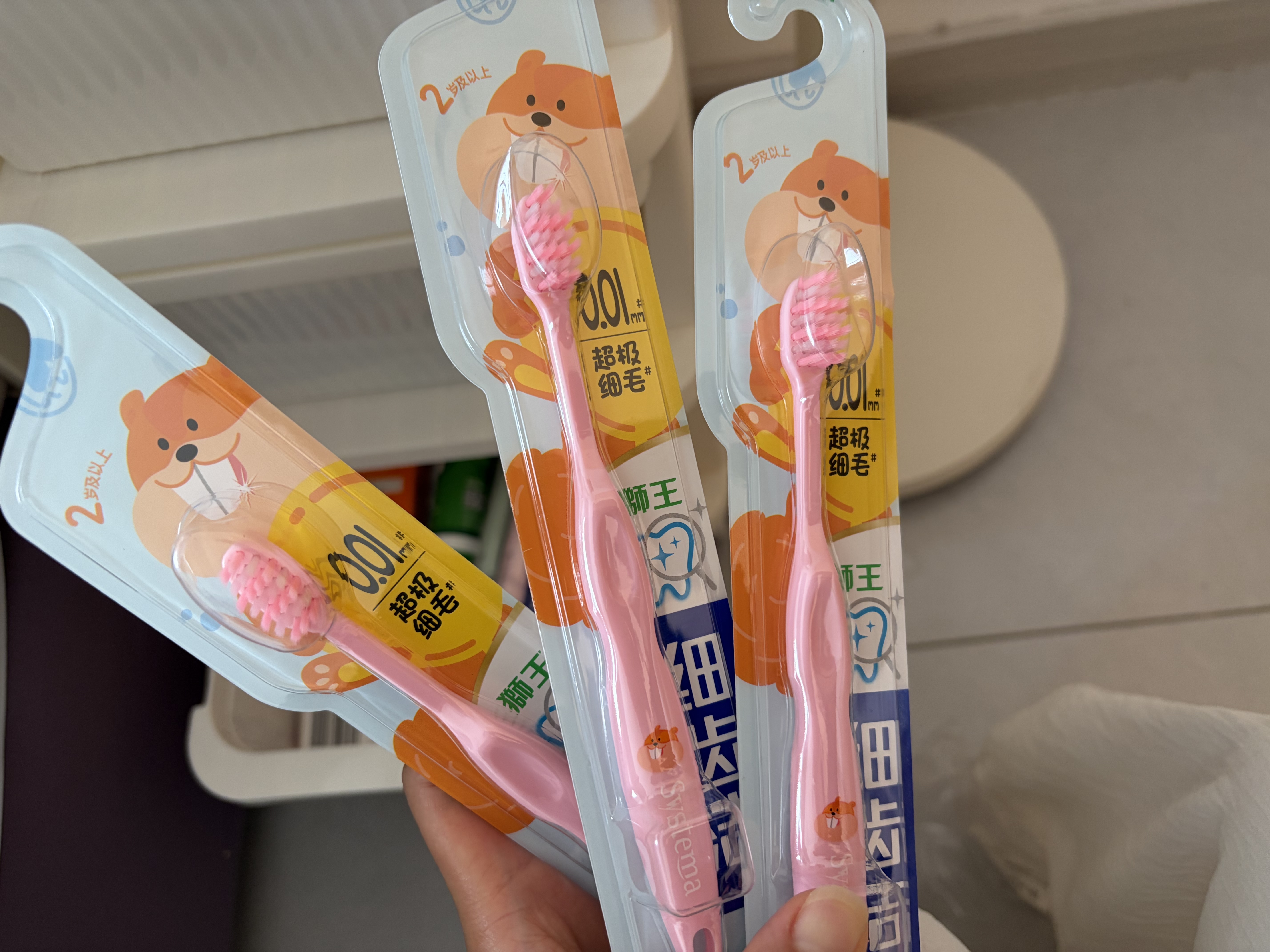 狮王(lion)细齿洁儿童牙刷2岁以上*3儿童超细软毛牙刷新老装随机 实拍图