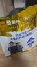 蒙牛 金装学生多维高钙高锌奶粉400g 添加DHA 核桃油 营养儿童青少年 实拍图