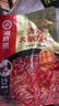 海底捞火锅底料 新一代清油火锅底料288g 清油麻辣火锅调料 实拍图