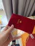 菜百首饰“财富”投资金条 足金Au999.9黄金金砖 投资 收藏礼品 “财富”金条 20克(不支持7天无理由退换货) 实拍图