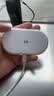 中兴原装随身wifi6【送100G】2026款支持5G 4G设备免插卡移动随行无线网卡无限热点全国通用流量便携式 白色【 WiFi6  双网切换 】旗舰版 实拍图