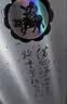 杏花村汾酒 鲲鹏有志 清香型白酒 42度 475mL双瓶 【超值组套】 实拍图