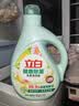 立白健康除菌天然洗衣液6斤手洗机洗15分钟快洗留香除螨抑菌祛味去渍 实拍图