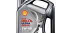 壳牌（Shell）全合成机油 5w-40(5w40)  4L超凡喜力都市光影版汽车保养京东自营 实拍图