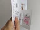 迪奥Dior【会员女士香氛星品尝鲜礼】花漾1ml+真我女士1ml 实拍图