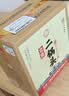 永丰牌北京二锅头 永丰献礼 清香型白酒 42度 500ml*6瓶 整箱装口粮酒 实拍图