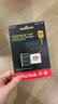 Sandisk闪迪256GB TF(MicroSD)内存卡4K极速金卡A2 V30 U3兼容大疆Pocket3/4P/Action 6运动相机/无人机存储卡 实拍图