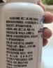 百花蜂胶软胶囊(0.4g*228粒)*2瓶中华老字号送礼送家人老人节日礼品 实拍图