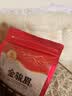 印象堂茶叶 新茶正宗小种茶原产一级金骏眉红茶礼品袋装500g自己喝好茶 实拍图