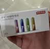 京东京造 7号电池40节彩虹装 七号电池碱性超性能无铅无汞 适用血压计/血糖仪/指纹锁/遥控器/儿童玩具 实拍图