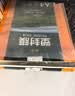 豪艺（HOOYE）A4 60mic塑封膜文件照片高清透明护卡膜塑封机过塑膜高性价比6丝 实拍图