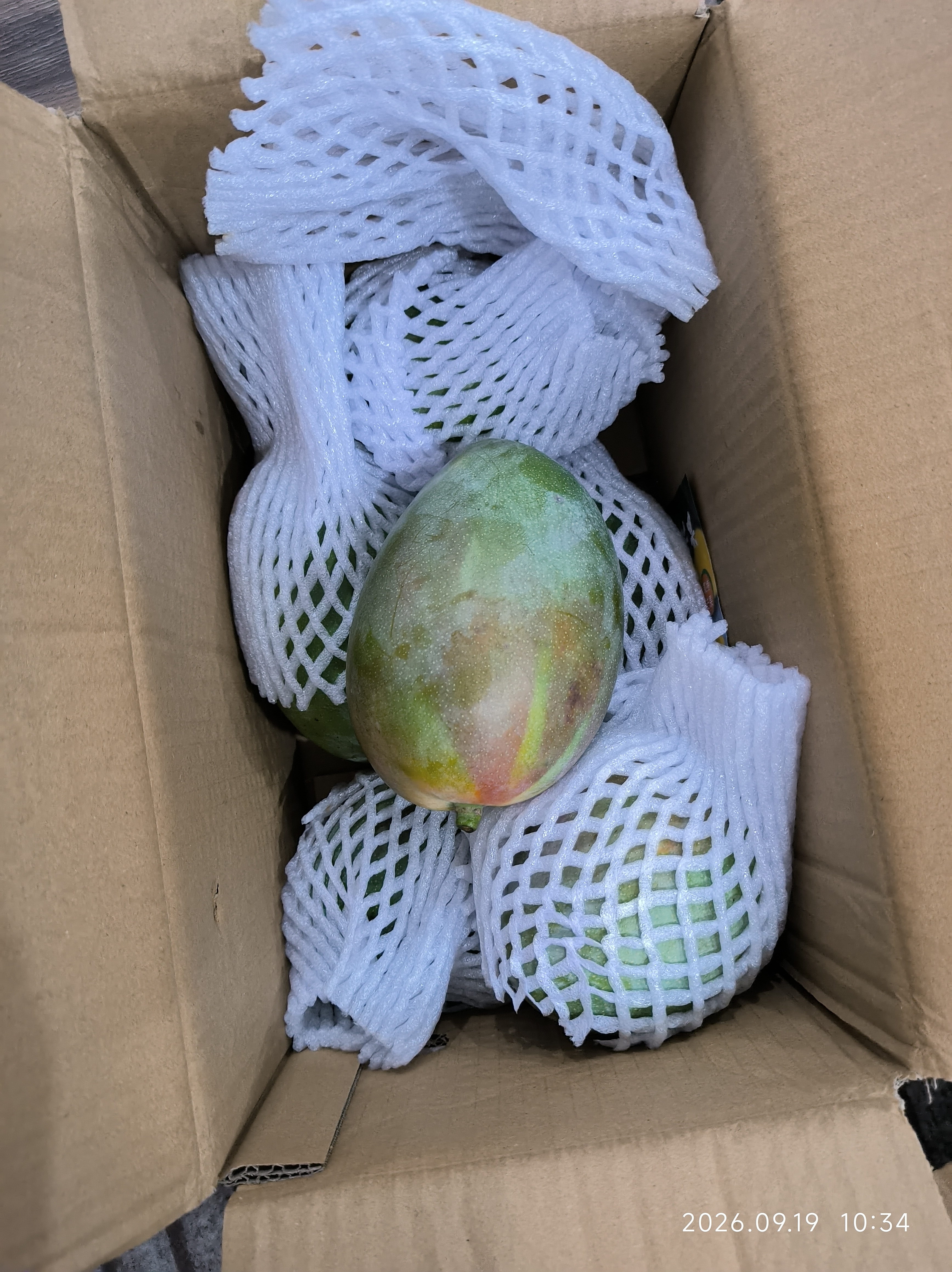京鲜生云南凯特芒果 净重8斤 单果400g+ 生鲜水果 源头直发 实拍图