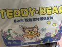 泰迪熊（Teddy Bear）【未检出甲酰胺】臻薄宠爱拉拉裤XL64片 婴儿尿不湿夏季超薄透气 实拍图