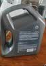 壳牌（Shell）全合成机油0w-20 0w20SP4L超凡喜力汽车保养混动燃油适配京东自营 实拍图