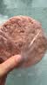 鲜京采惠选 谷饲牛肉汉堡饼1.44kg/12片 学生早餐新老包装随机发货 实拍图