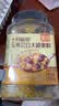 十月稻田 玉米芸豆大碴粥 1.5斤 免浸泡 花芸豆东北玉米碴 八宝粥杂粮粥米 实拍图