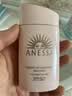 安热沙（Anessa）【采销直播间】倍护防晒乳亲肤型60mL防晒霜京东自营 实拍图