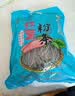 双塔粉条纯红薯粉条1000g 粉丝南北干货火锅食材地瓜粉炖菜火锅酸辣粉 实拍图
