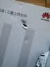 华为路由AX3 双频合一 自动优选 wifi6/多连不卡无线家用穿墙/AX3000/高速千兆路由器 实拍图