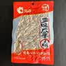 洽洽减盐多味瓜子420g打手瓜子葵花籽大颗粒休闲零食坚果炒货大包装 实拍图