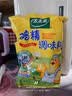 太太乐鸡精 三鲜标准 加倍提鲜 鸡精180g（加嘴装）炒菜煲汤烹饪调料 实拍图