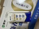 蒙牛新养道零乳糖牛奶全脂200ml×10包 送礼礼盒3.2g/100ml蛋白质 实拍图