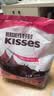 好时Kisses浓醇黑巧克力 500g 糖果零食 婚庆喜糖 生日礼物 送女孩 实拍图