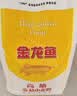 金龙鱼 面粉 高筋粉 高筋麦芯小麦粉20斤 家用包子饺子馒头饼手擀面 实拍图