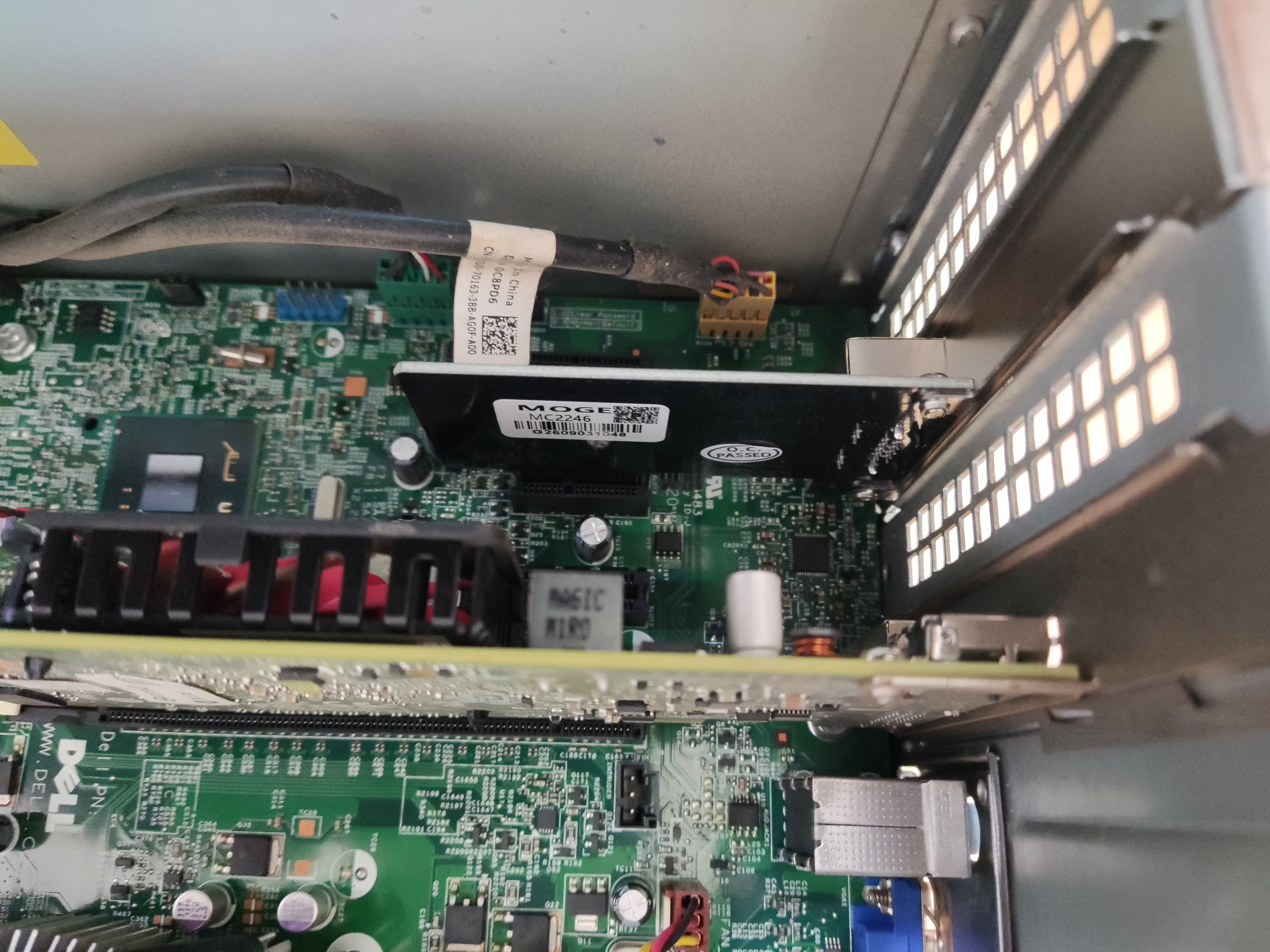 魔羯（MOGE）RTL8111H芯片PCI-E网卡自适应以太网千兆网卡 电竞台式机内置有线网卡 PCIE网卡千兆扩展 MC2246 实拍图
