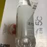 5°C（HORIEN5°C）活力恩克东天然无气弱碱性苏打水PH8.3+ 500ML*15瓶 整箱 实拍图