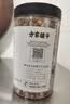 方家铺子中华老字号 七星严选大粒鸡头米500g 红芡实 1斤 炖汤煲粥配料 实拍图
