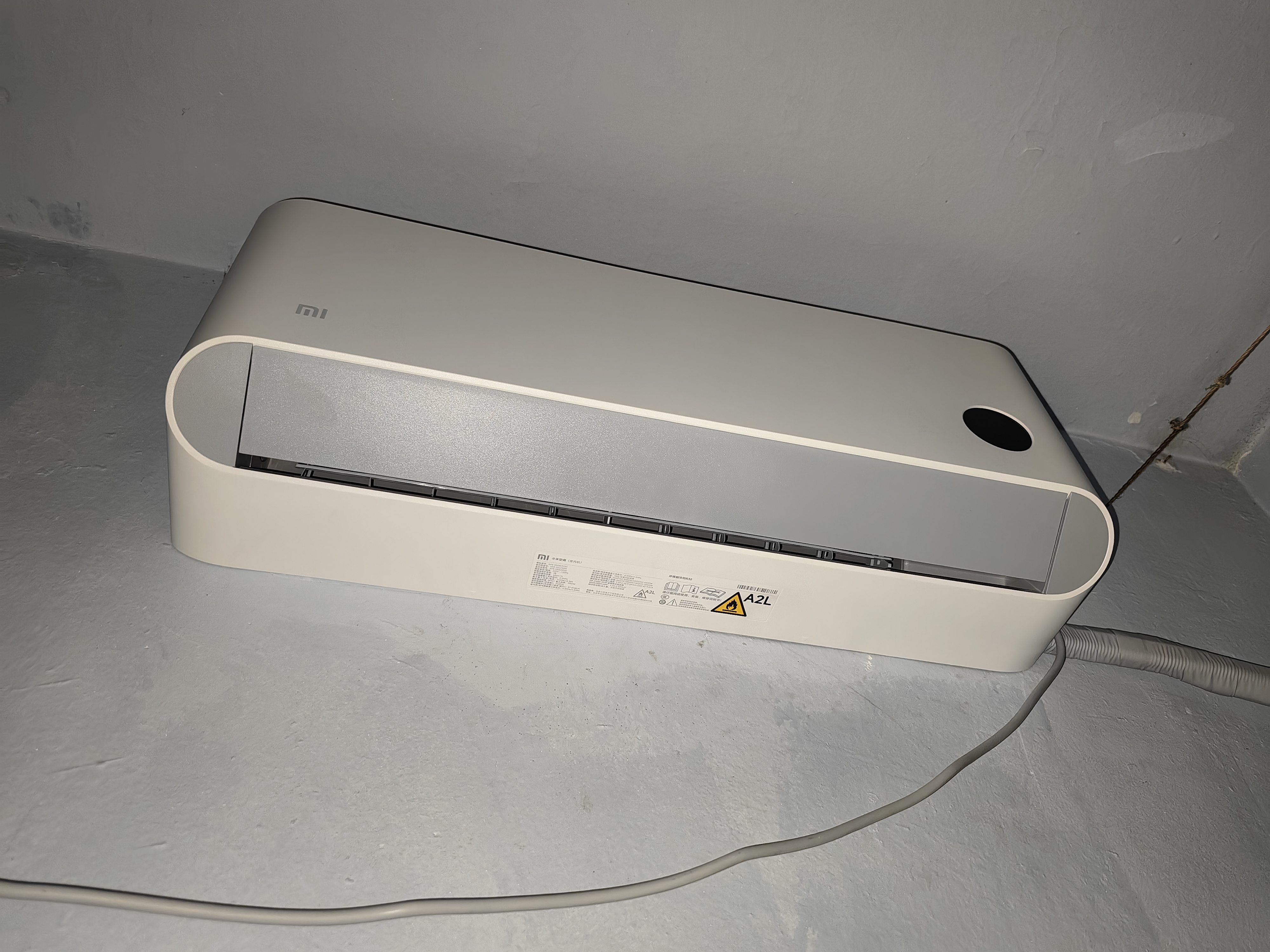 小米空调  巨省电 1.5匹挂机 一级能效 外机单排铜管 KFR-35GW/N1A1 实拍图