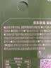 京东京造 富硒苹果醋果汁饮料300ml*16瓶0脂发酵果醋 实拍图