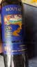 茅台（MOUTAI）老树藤系列 S35干红葡萄酒 750ml*1 红酒 国产送礼 订婚 实拍图