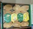 佳沛（zespri）新西兰金奇异果12粒特大果124-146g猕猴桃水果礼盒 实拍图